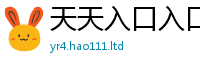 777888管家婆精准四肖向2025最新免费资料大全手机版